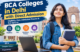 BCA Colleges